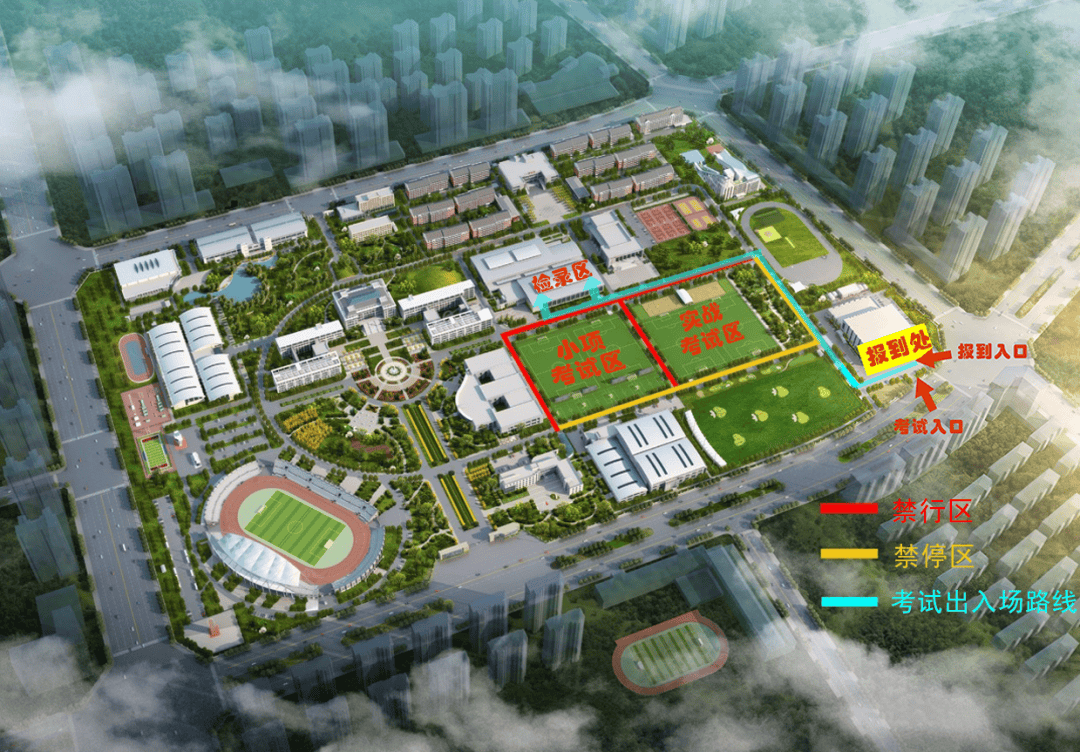 沈阳体育学院平面图图片