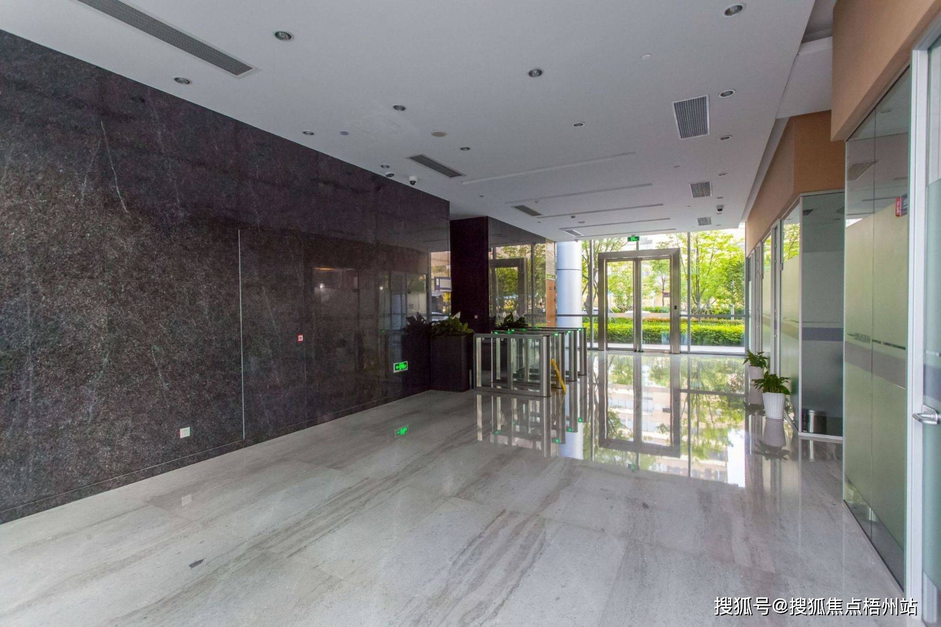 2024年杭州聚光中心物业公司是哪家呀i管理费多少呢