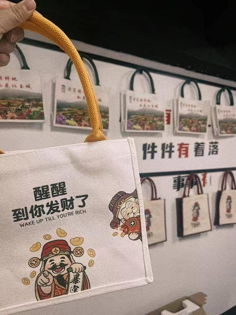 音频号杂货店怎么做？四大营运关键步骤撷取，帮你最慢学做店！(图2)