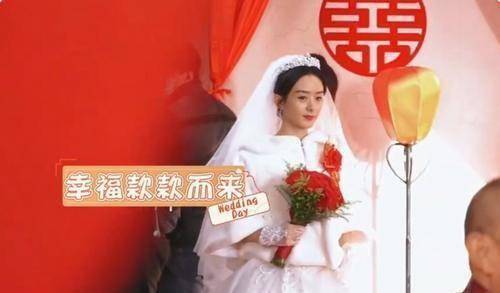 赵丽颖结婚官宣图片