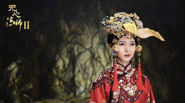 原创原创无心法师3将拍人物关系大洗牌韩东君陈瑶终在一起