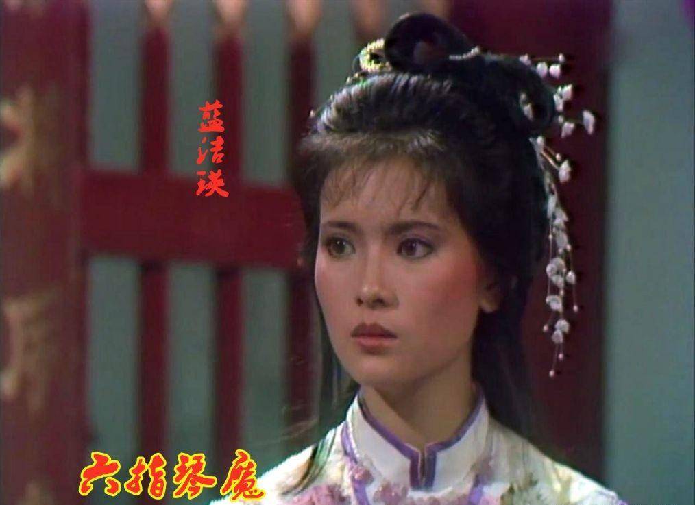 特别是谭月华,她对东方白一见倾心.而东方白对她,同样生出万缕情丝.