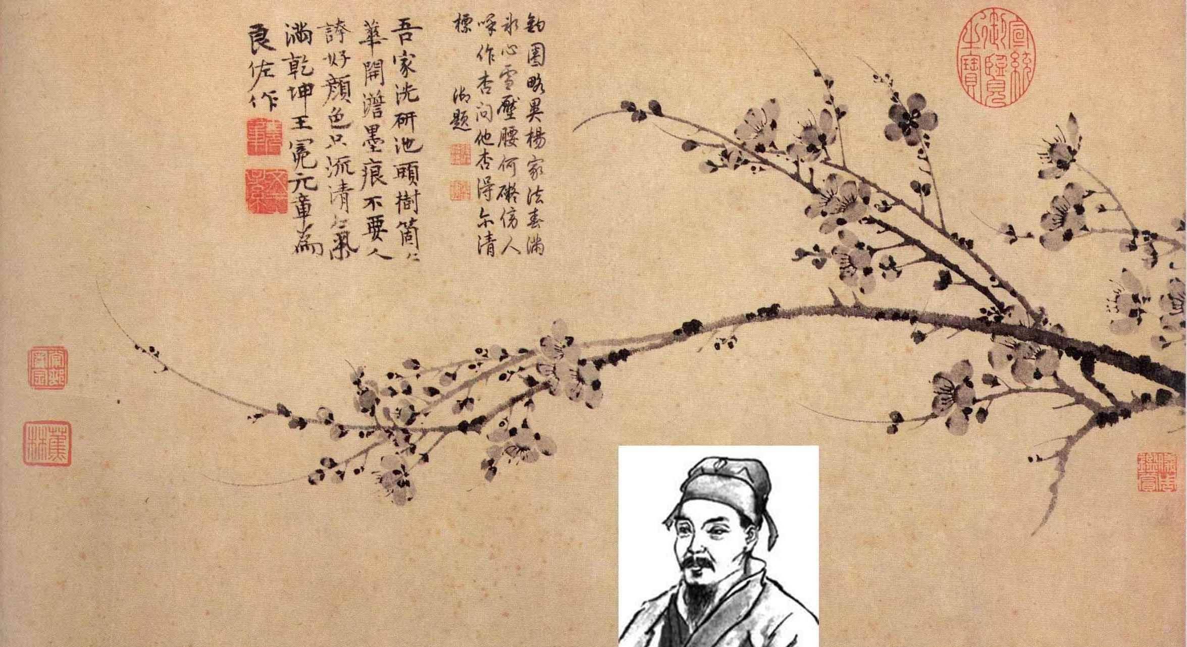 今天要讲的故事的主人公是解缙,胡广和王艮,他们三人年岁相仿,同是