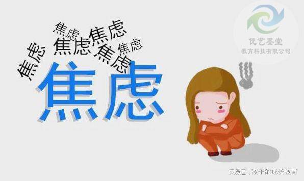 一,青少年抑郁:情绪的重压青少年抑郁并非简单的"心情不好",而是一种