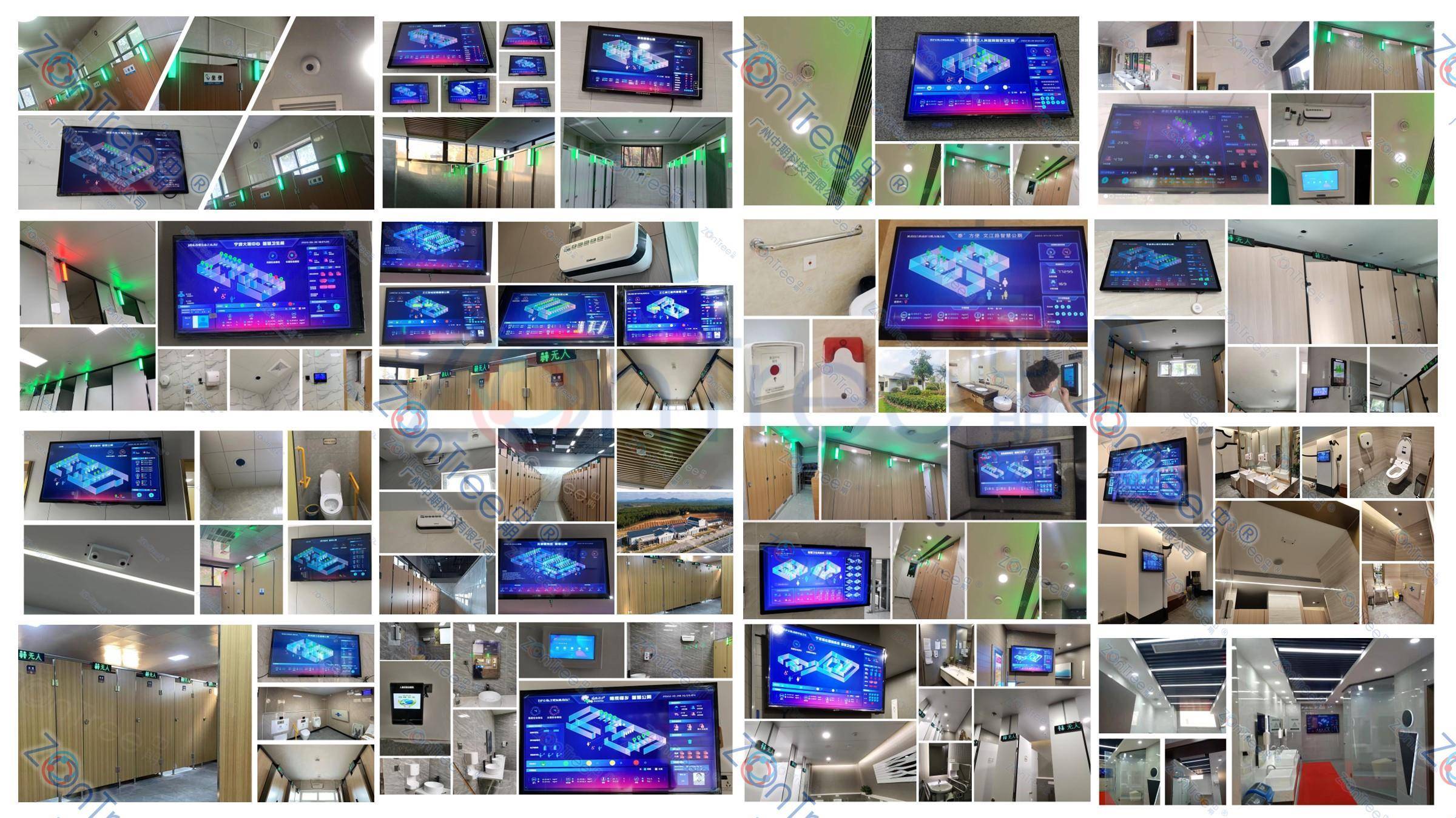 智慧公廁需要哪些智慧廣州中期科技有限公司深度解讀