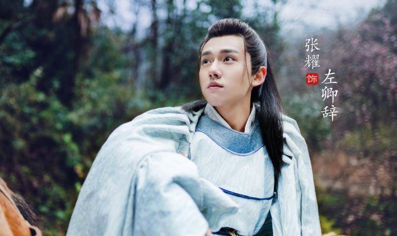 原创原创一寸相思官宣男女主角颜值高配角阵容豪华不追不行