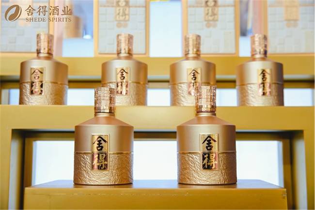 复合增速超30舍得酒业老酒战略核心驱动引领