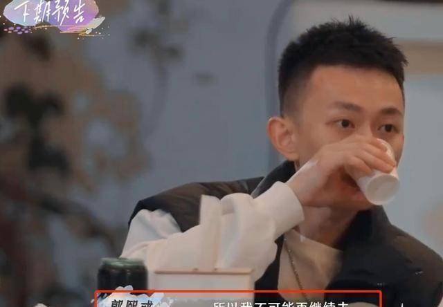 原创喜欢你3男二cu太拉胯喜欢女一又拒绝撩了不追算渣吗