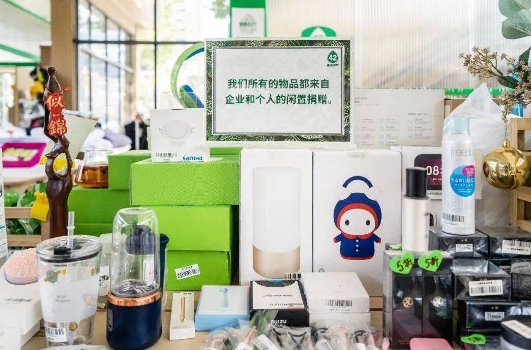 春日赶集赶一场零废弃可持续市集