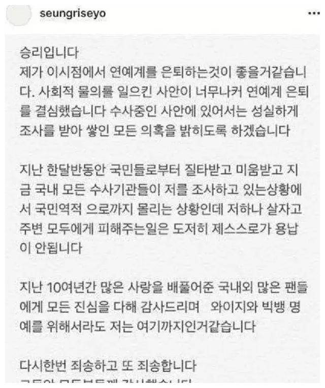 原创blackpink成员续约价值400亿韩元天价背后秘密揭晓娱乐界震动