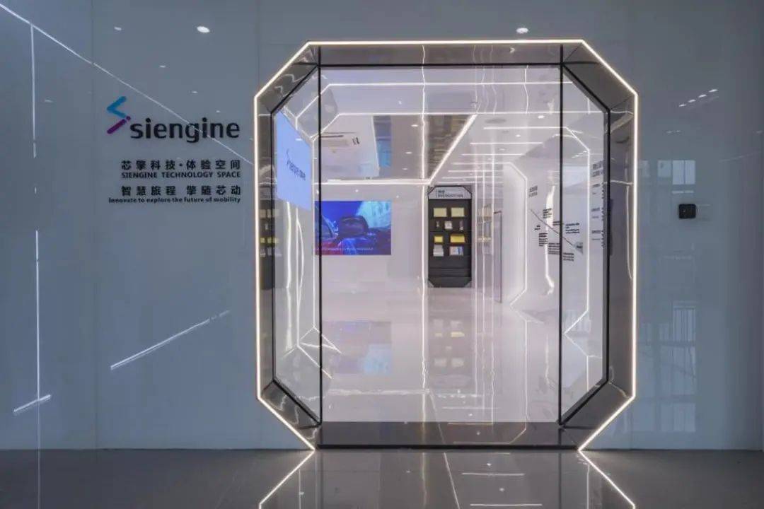 中小向"新" | 用"芯"奔跑,驶向未来