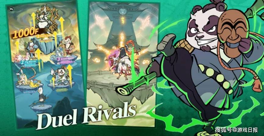 三七互娱寻道大千海外版累计流水突破25亿