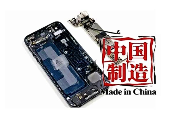 而美企老总却纷纷访华,希望中国市场拯救他们_芯片_企业_iphone