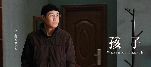 原创我就是演员质量暴跌章子怡作品太絮叨陆川作品近乎抄袭