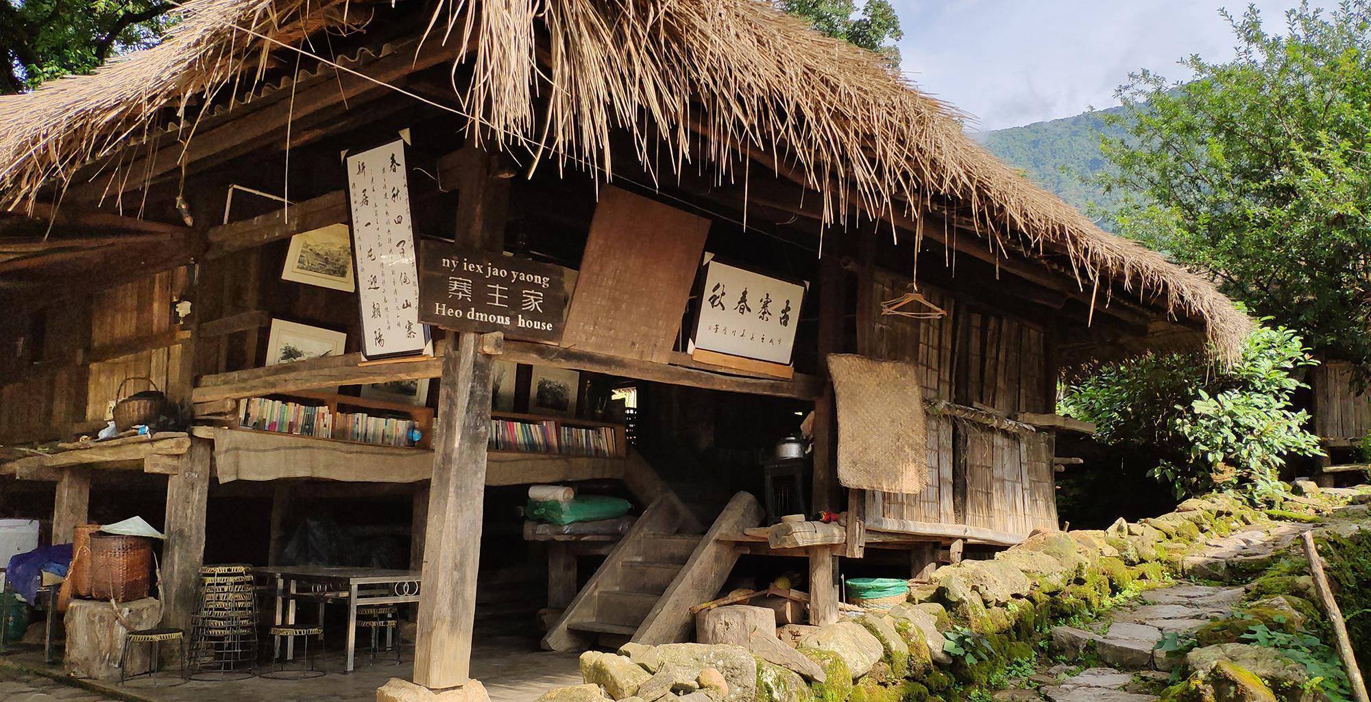 佤邦勐冒县乡镇图片