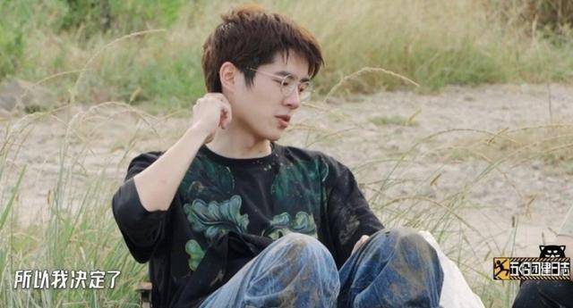 原创向往6海南开录张艺兴张子枫彭昱畅到齐文琪刘昊然也来了