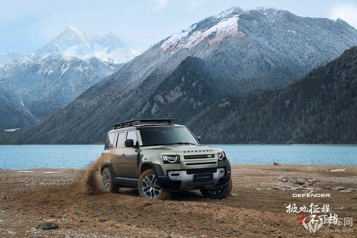 原创即真理,全新卫士defender铸造硬派越野新传奇_搜狐汽车_搜狐网