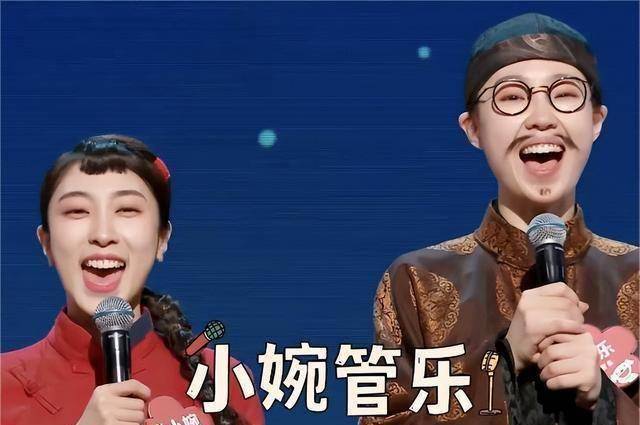 原创原创一年一度喜剧大赛2中作品我的唯一就在演我和我的闺蜜