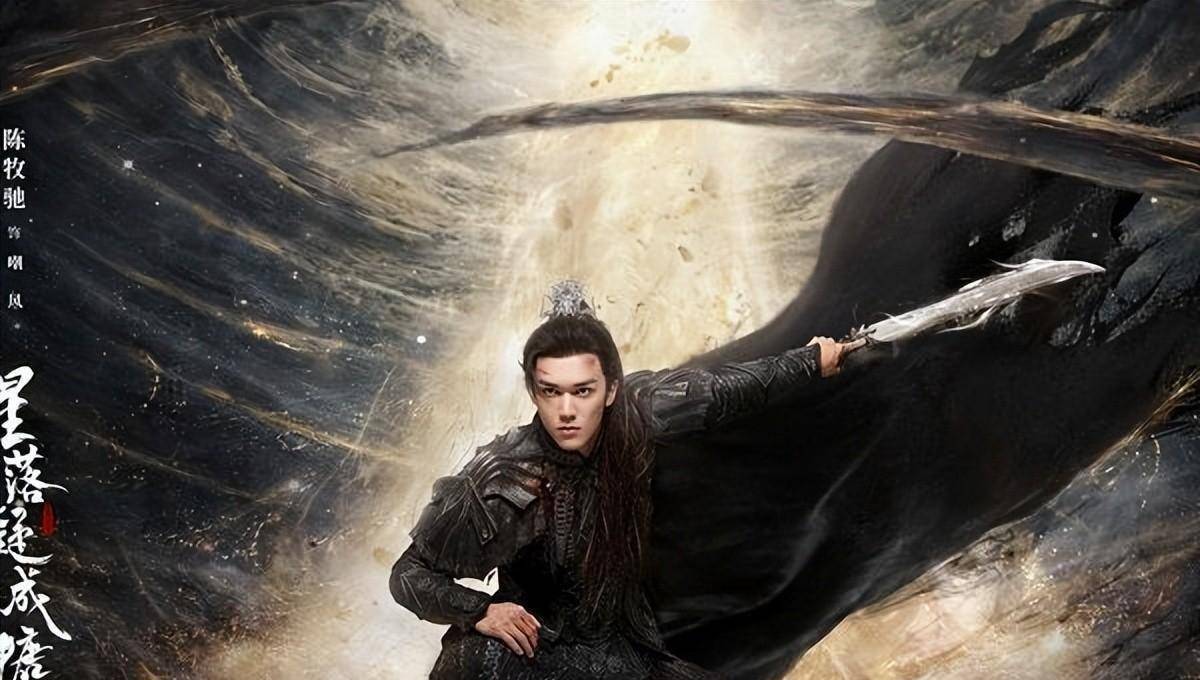 糖》夜坛快黑化了,可怜的屯帝驸马厉王天帝太矫情了_叶檀真_玄商_记忆