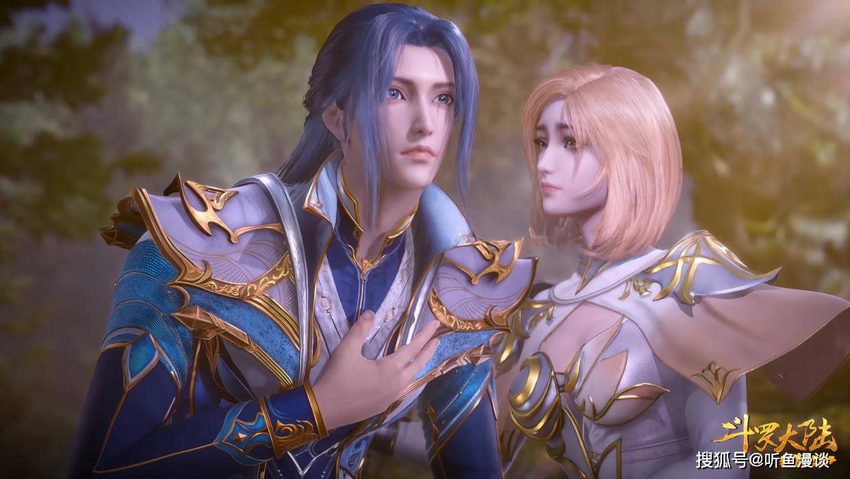 原创斗罗唐三突破封号斗罗时有几个十万年魂环它们从何而来