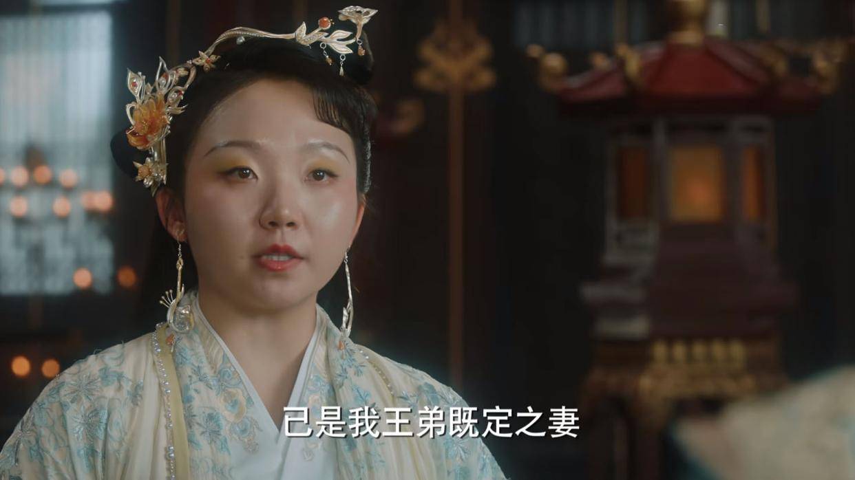 与凤行沈璃的情敌上线辣目洋子被全网吐槽和赵丽颖对比惨烈