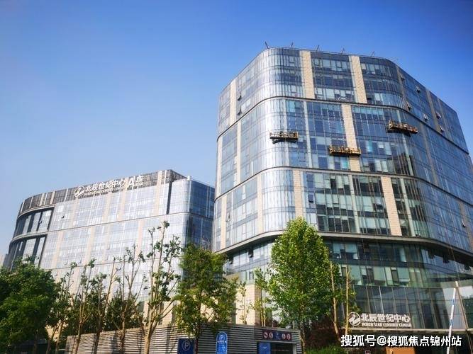 北京北辰世纪中心写字楼招商电话租赁中心电话房源价格欢迎来电咨询