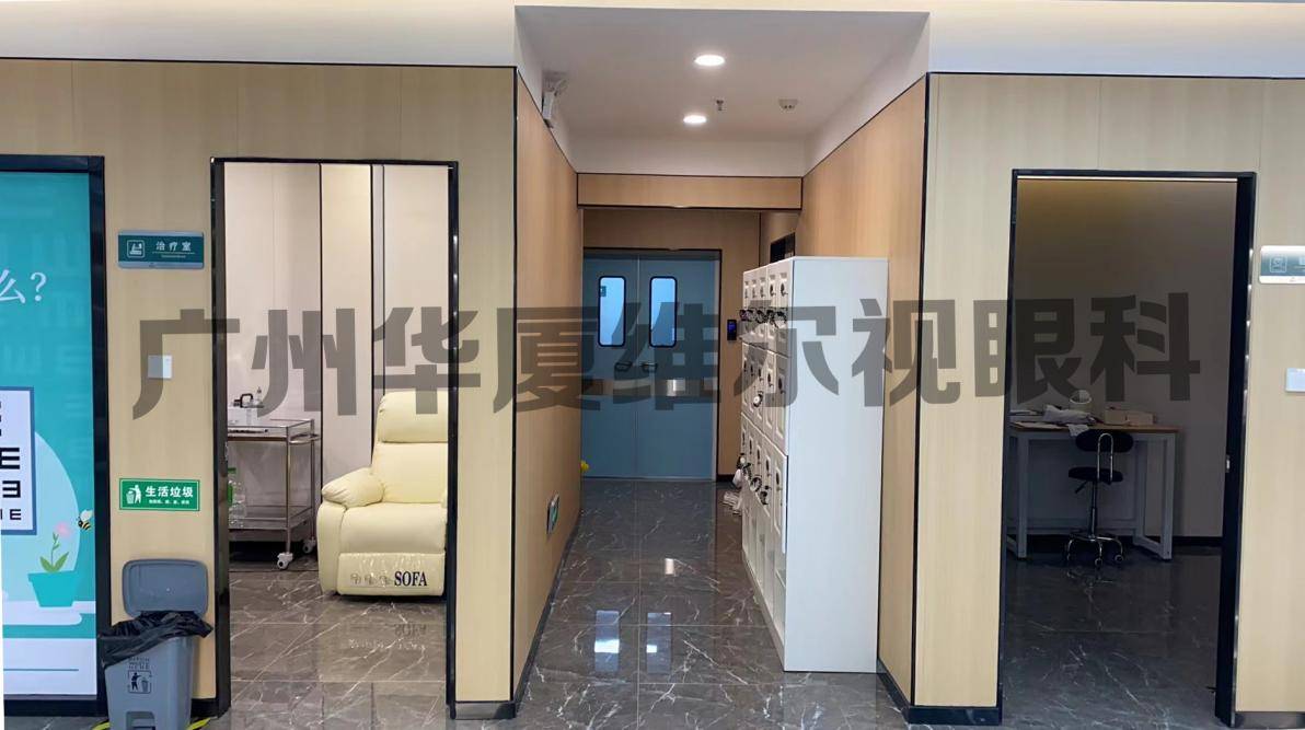 广州华厦维尔视眼科医院交通便利，可以轻松到达-华厦眼科医院是私立医院吗知乎
