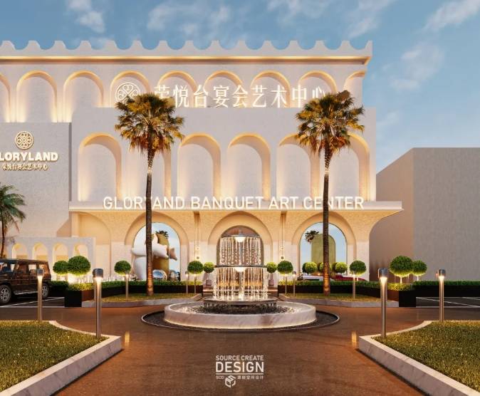 12万方荣悦台落地佛山