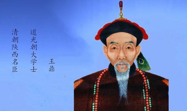 原创道光皇帝的识人不明重用穆彰阿乱整后宫甚至荒唐托孤