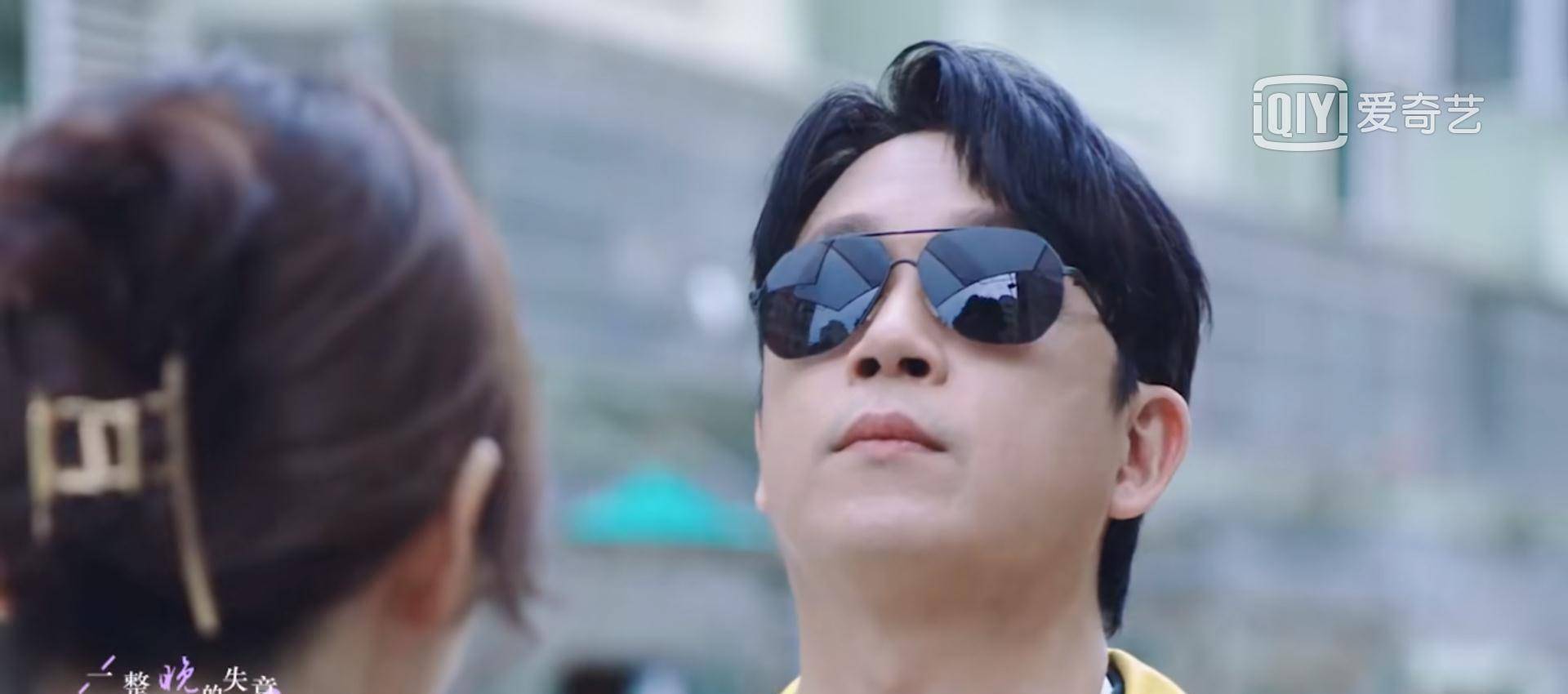 原创新居之约剧情不悬浮潘粤明圆滑处世王鸥高冷不走寻常路