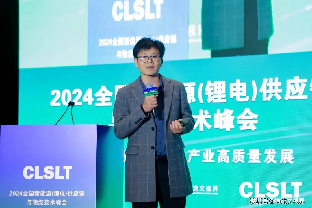 王和平周树华刘世平冯亚威何小虎何立秋段权利易 洪王长春洪保国另外