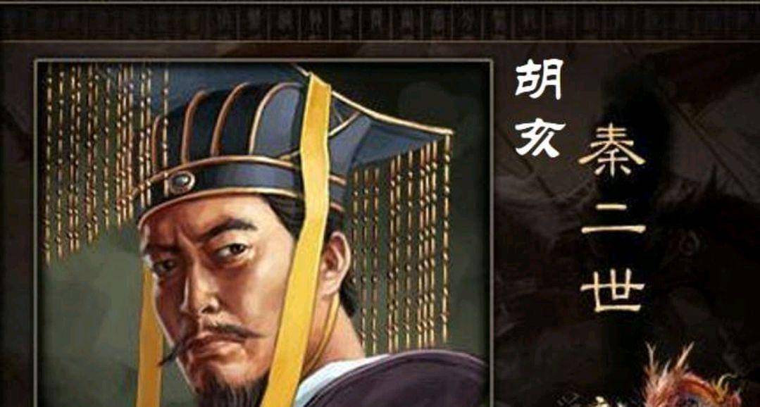 被当街弑杀的唯一一位皇帝曹髦:他死后,直接行凶者被夷灭三族_司马昭