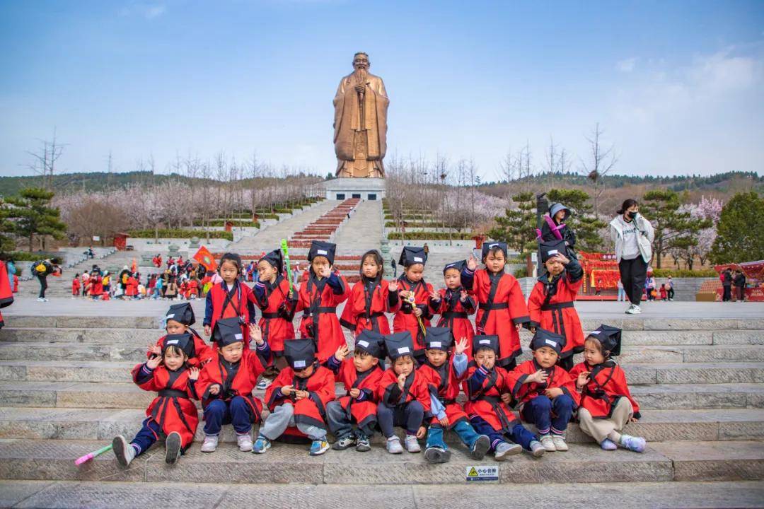 行走的课堂,收获成长!走进尼山圣境,来一场春日研学之旅