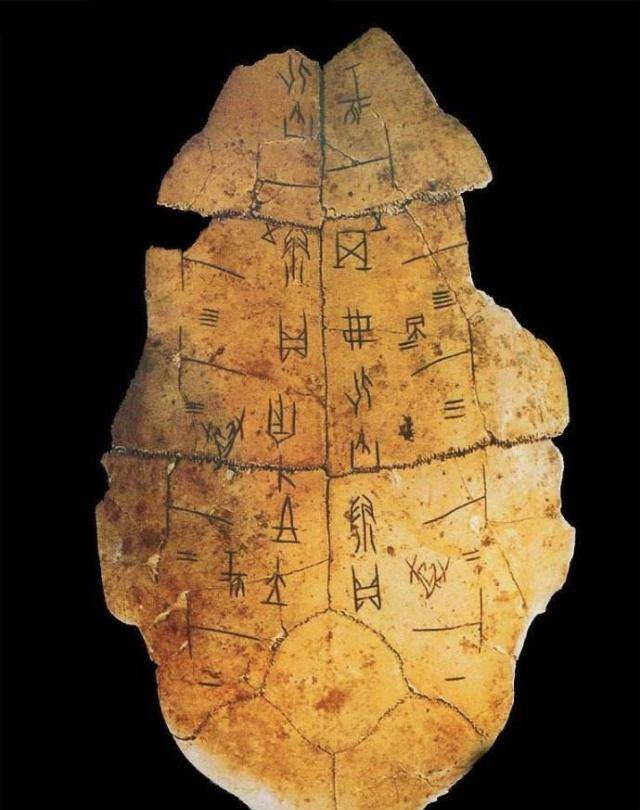比甲骨文早4000年的远古文字本可改写历史西方为何不敢承认
