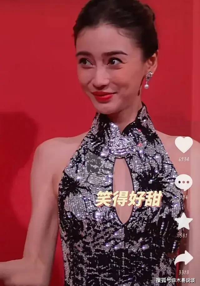 原创杨颖参加时装周生图曝光和精修图差距太大皮肤变差皱纹明显