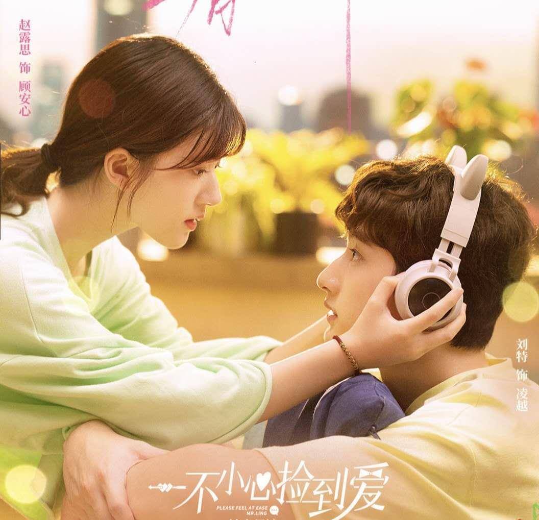 原创赵露思离不开ps现身综艺发布会生图比精修胖了一圈