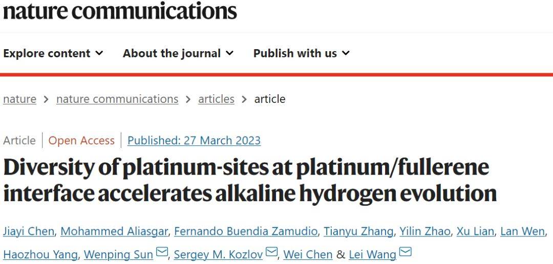 kozlov,浙江大学孙文平研究员等人报道了通过将