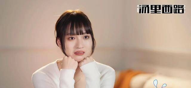 原创《喜欢你3》,结过婚的冯雨活成了多少人羡慕到模样_刘名凯_状态_