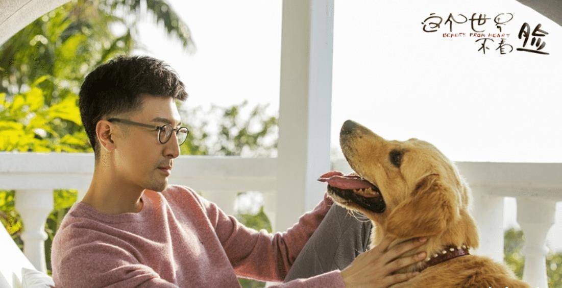 吴倩又一甜剧未播先火老干部小清新cp光看剧照熬夜也追