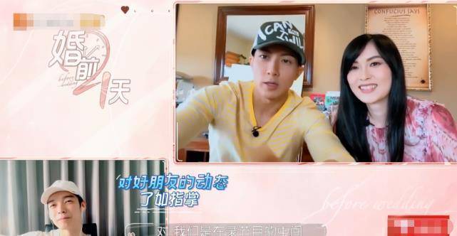 原创有种遗憾叫吴尊结婚婚礼只有20人参加得知原因真是没办法了