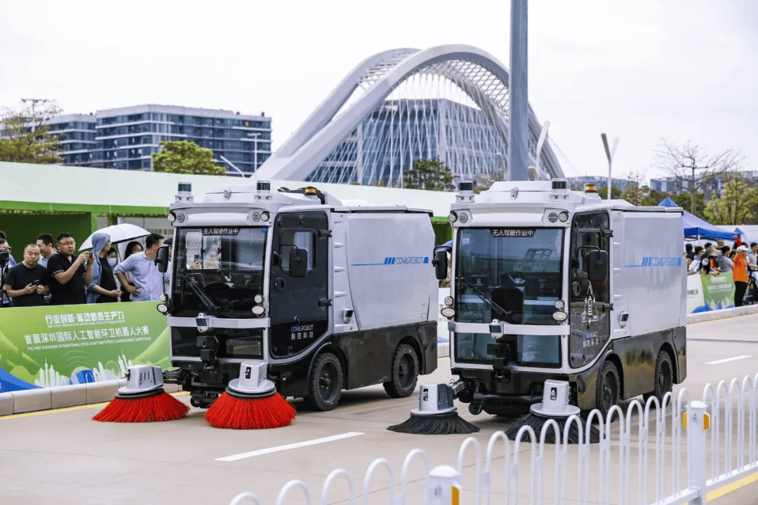 隆重开赛!超20款无人驾驶清扫车创新产品同台竞技