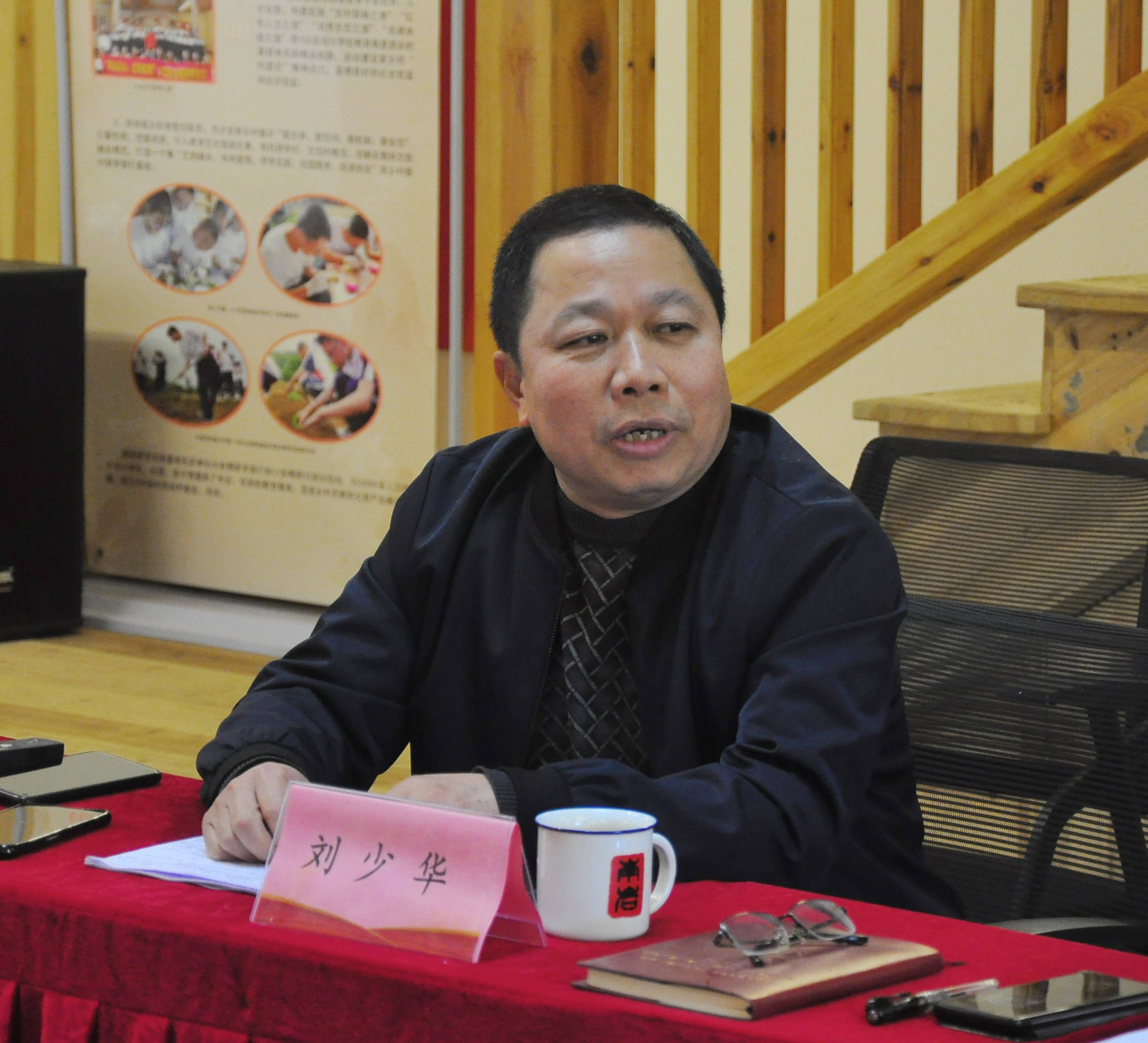 福建| 乡村振兴"南岩探索与实践"座谈会 | 系列演讲 ②_刘少华_南岩村