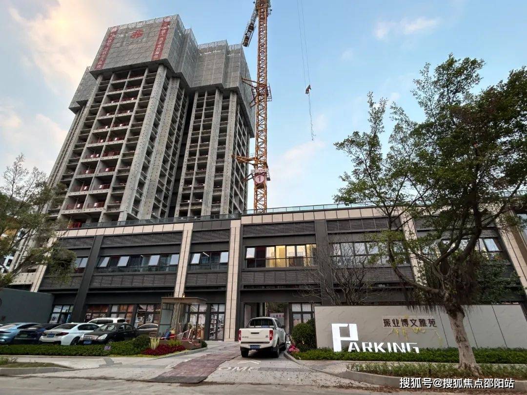 博文雅苑售楼处首页网站售楼处电话深圳博文雅苑售楼处欢迎您楼盘详情