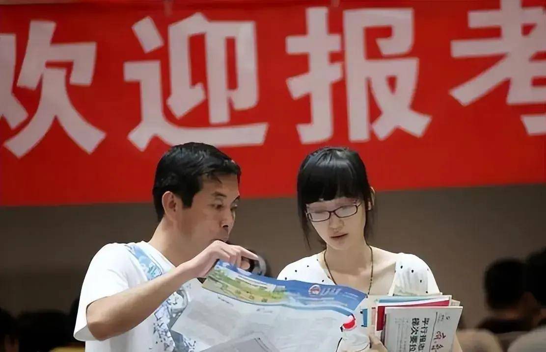 家里没钱没背景推荐报考几个专业方向就业接近100