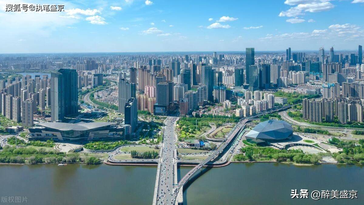 总投资3166亿,辽宁2024开年发力,推动沈阳大连gdp破万亿