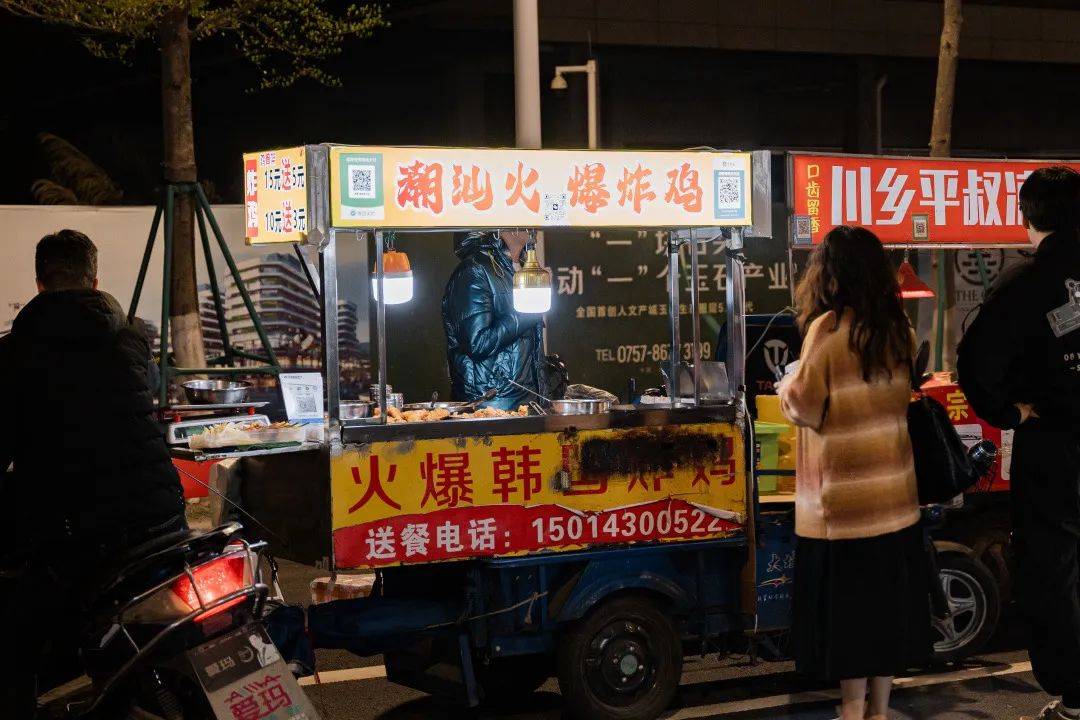 佛山人,你们压箱底的"走鬼档夜市",藏不住了!