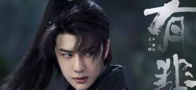 原创有翡剧组太抠了网友扒出剧方疑捡隔壁剧组衣服给赵丽颖穿