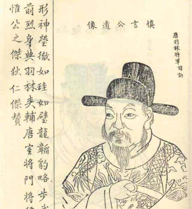 薛仁贵长子薛讷,字慎言,人如其名,沉稳寡言,也是一员悍将,活跃于