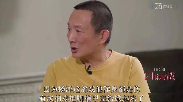 原创武动乾坤低调开播杨洋交出的这份答卷怎么样