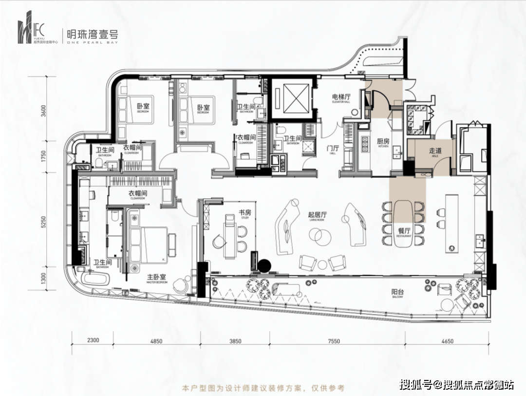 明珠湾壹号售楼处首页网站广州明珠湾壹号欢迎您地址价格户型详情